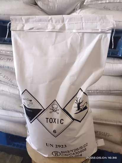 CAS 10222-01-2 Industrial Biocide Dbnpa 10222-01-2