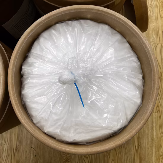 Palmitoylethanolamid (PEA) Palmidrol CAS 544-31-0 wird verkauft